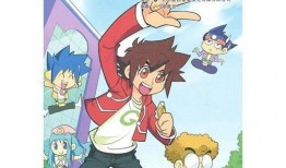 漫画触手,漫画中的神秘触手世界