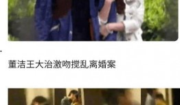 娱乐圈的瓜到底该不该吃,揭秘“吃瓜”背后的伦理与娱乐