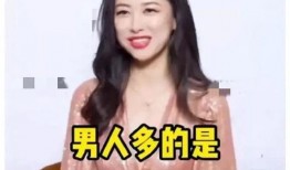 娱乐圈吃瓜爆料者是谁,揭秘神秘爆料者背后的真相