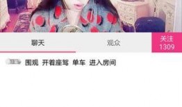 91直播资源,揭秘热门直播平台背后的精彩内容