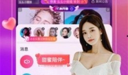 91系列在线直播,精彩纷呈，带你领略网络直播的魅力